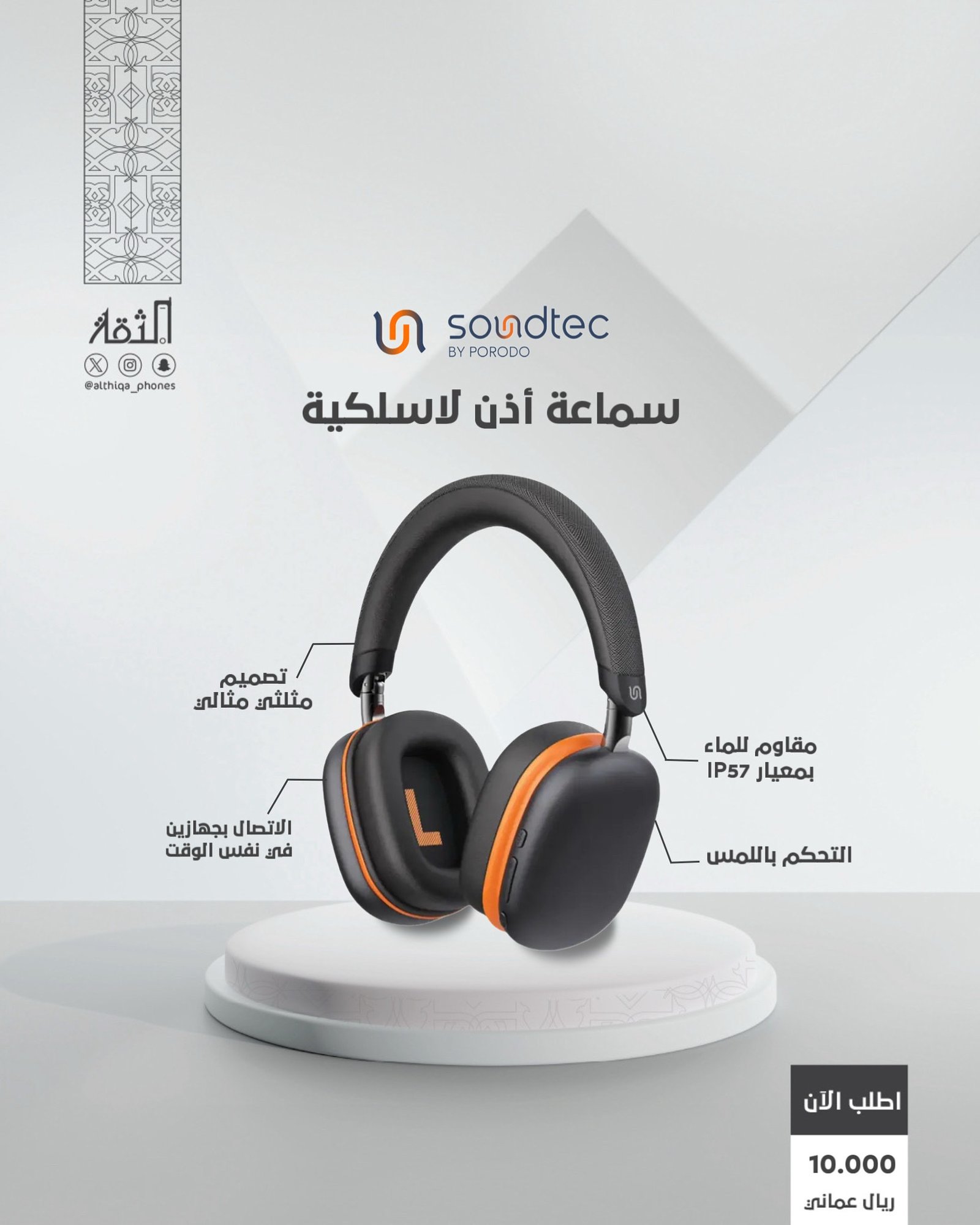 54418e31-2fe9-42ac-971e-aba0c67e5a12