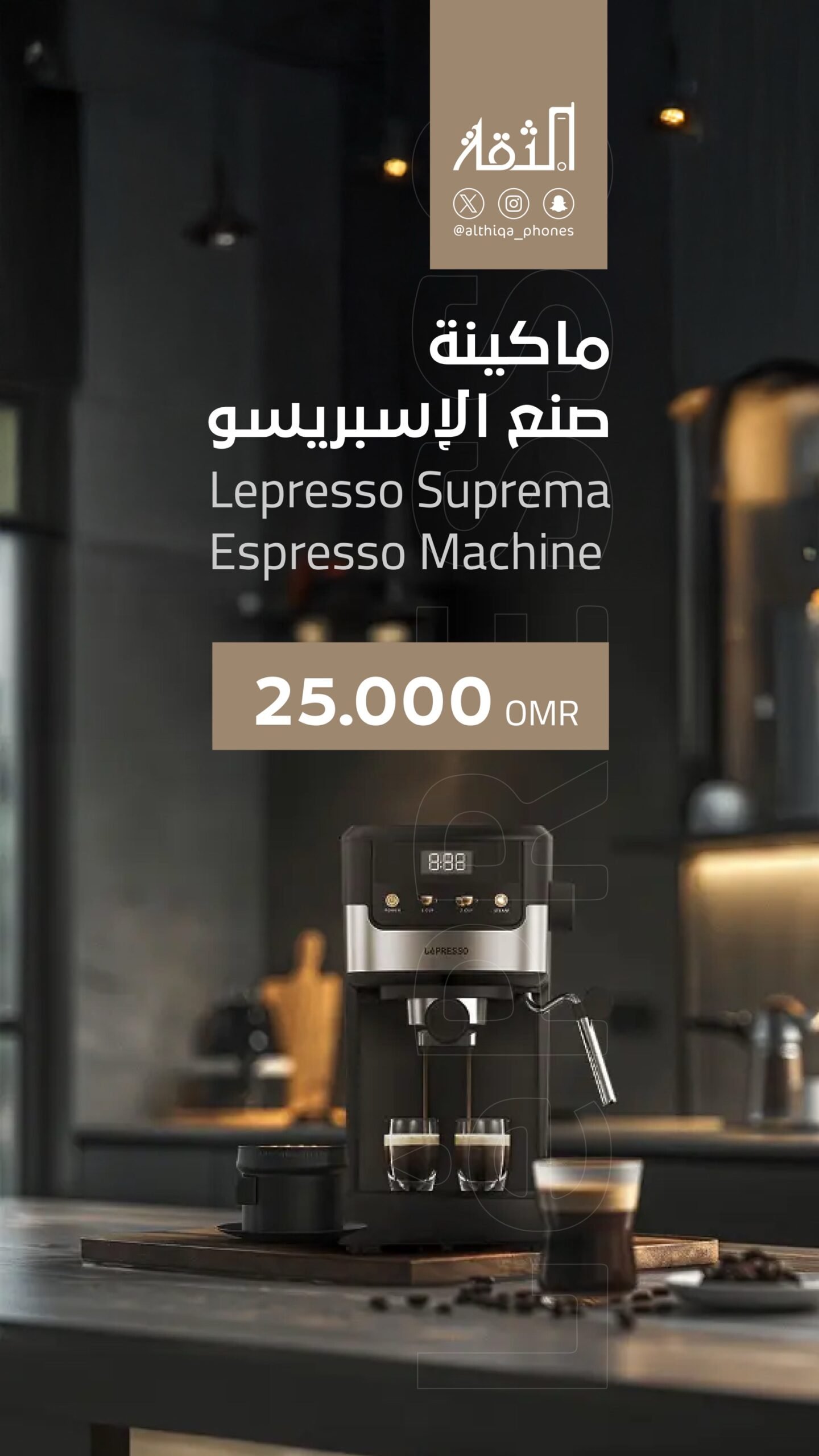 %d9%85%d9%86%d8%aa%d8%ac%d8%a7%d8%aa-6